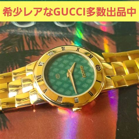 gucci ヴィンテージ 時計|Gucci Vintage & Metaverse .